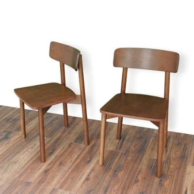 Youcol Walnut Dining Chairs (2)