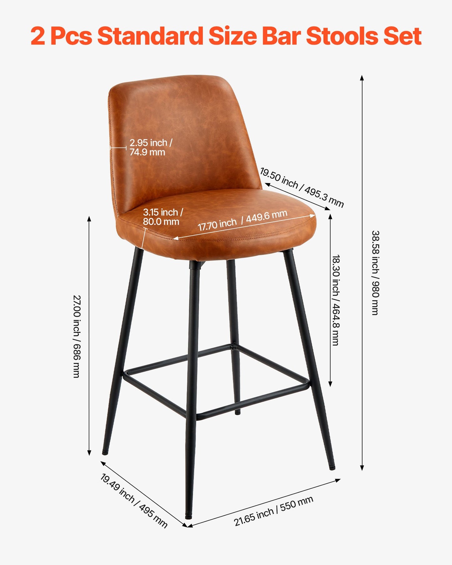 Emitiv Bar Stools (2)