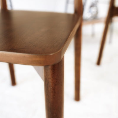 Youcol Walnut Dining Chairs (2)