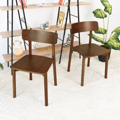 Youcol Walnut Dining Chairs (2)